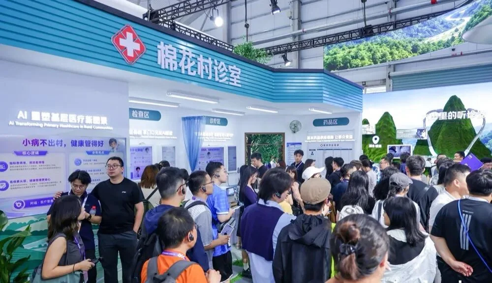 直击外滩大会:帮全网减了500万斤的阿福 硬件厂商排队“找上门”