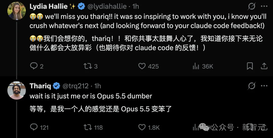 突发,Claude Code灵魂人物Thariq Shihipar宣布离职!