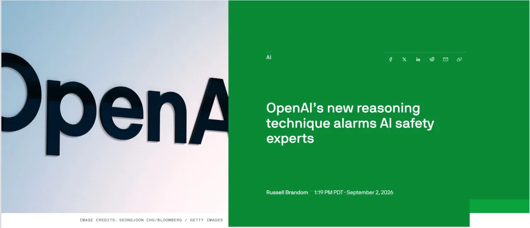 OpenAI Astra被曝引入「循环深度」能力飙升!安全专家坐不住了