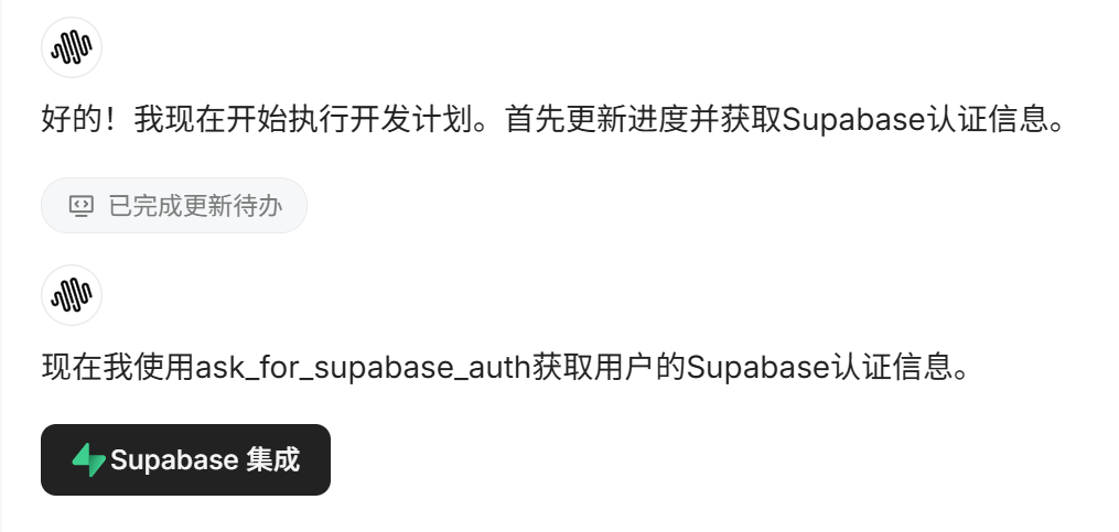 效果太逆天了!!这才是现在最强「Agent」