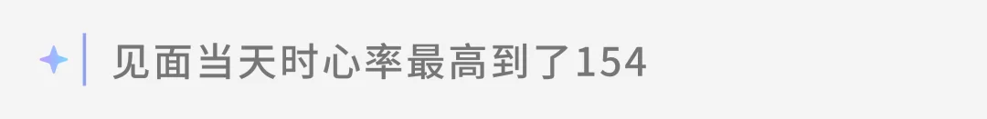 离开Kimi,我想用AI解决单身青年的择偶难题