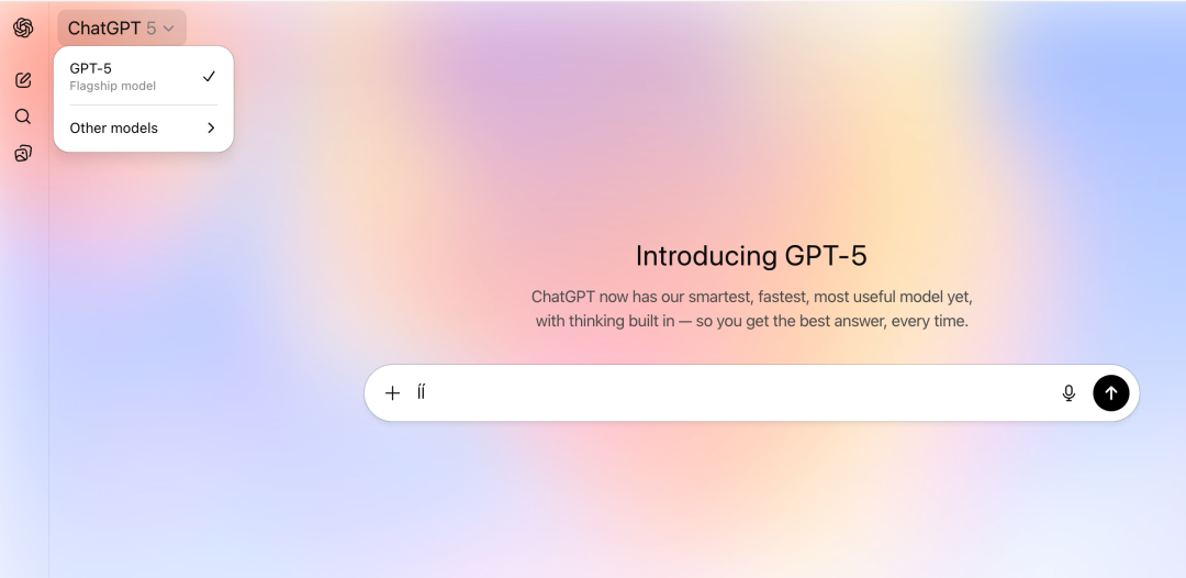 编程/写作/PPT...GPT5深度实测（含场景提示语Prompt）