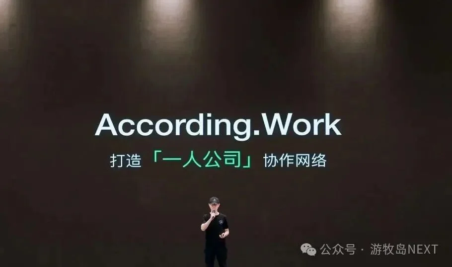 大厂裸辞、获得融资、去读博士:AI时代创业者路径全解析