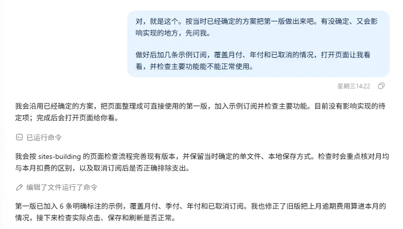 发现一个逆天开源项目!直接把所有Agent的记忆打通了