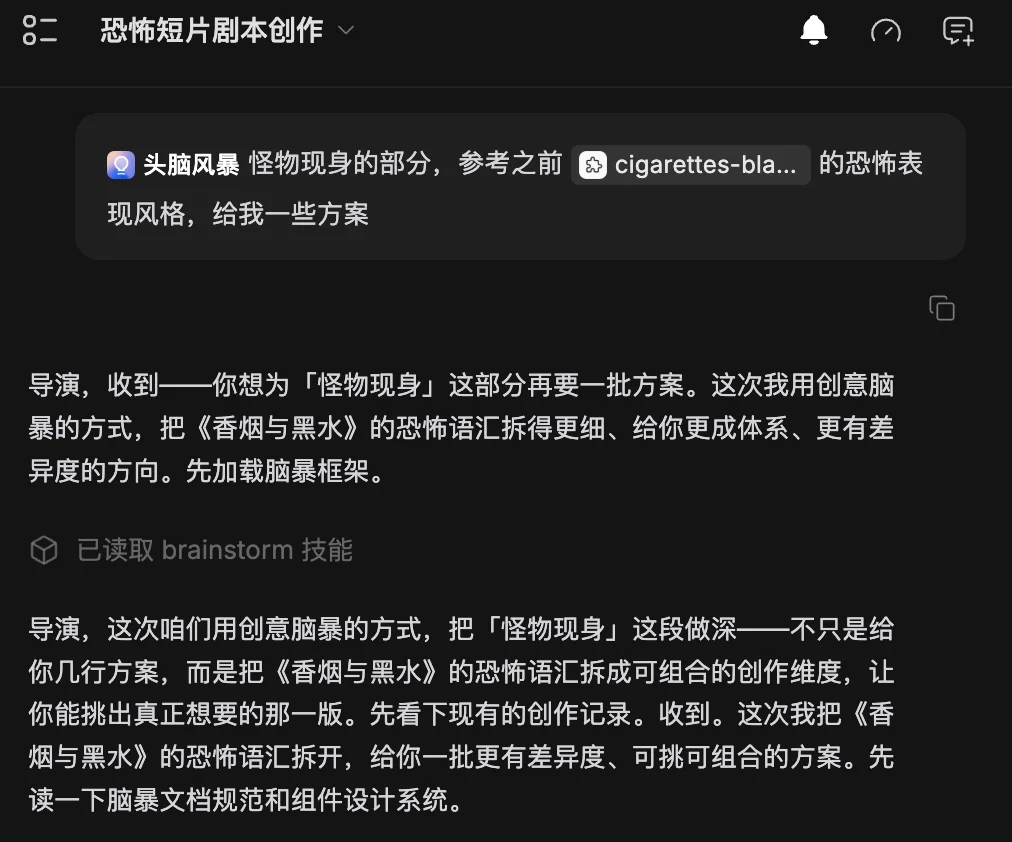 TapNow想把你困在系统里