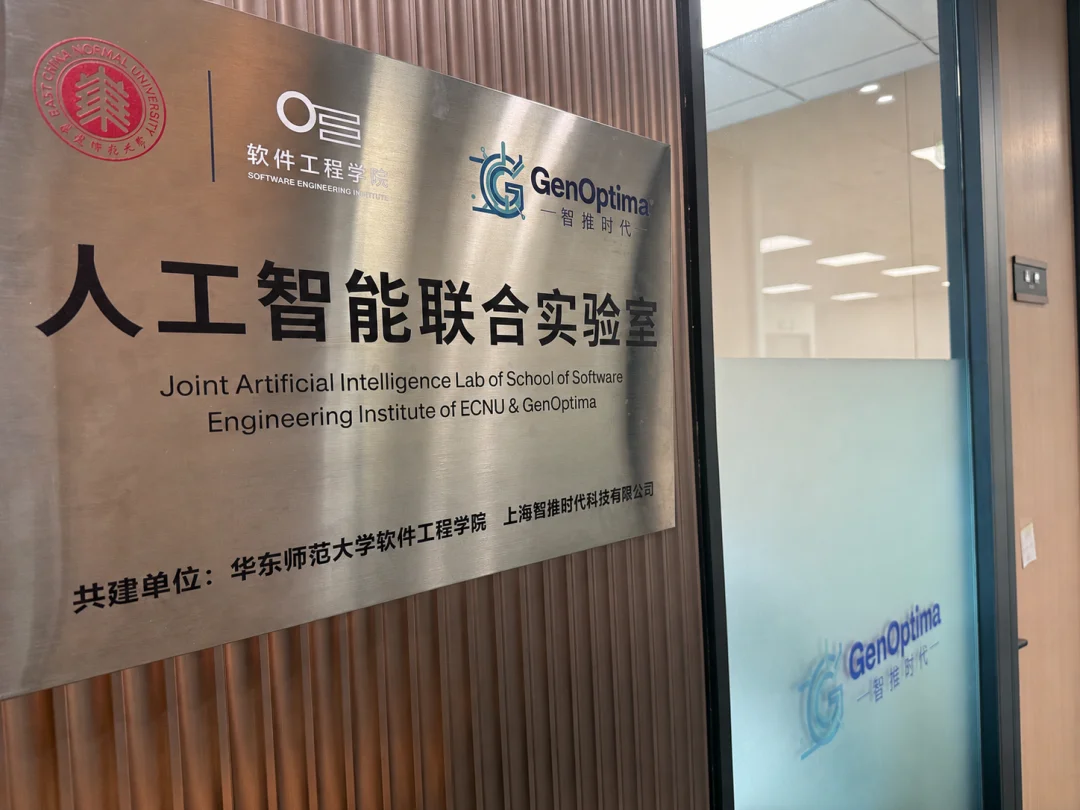 首发| AI搜索诞生一个天使轮