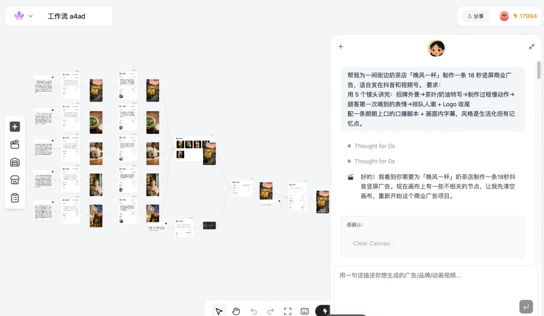 在WAIC地下一层找机会的年轻人:光鲜是过去,眼下是生存
