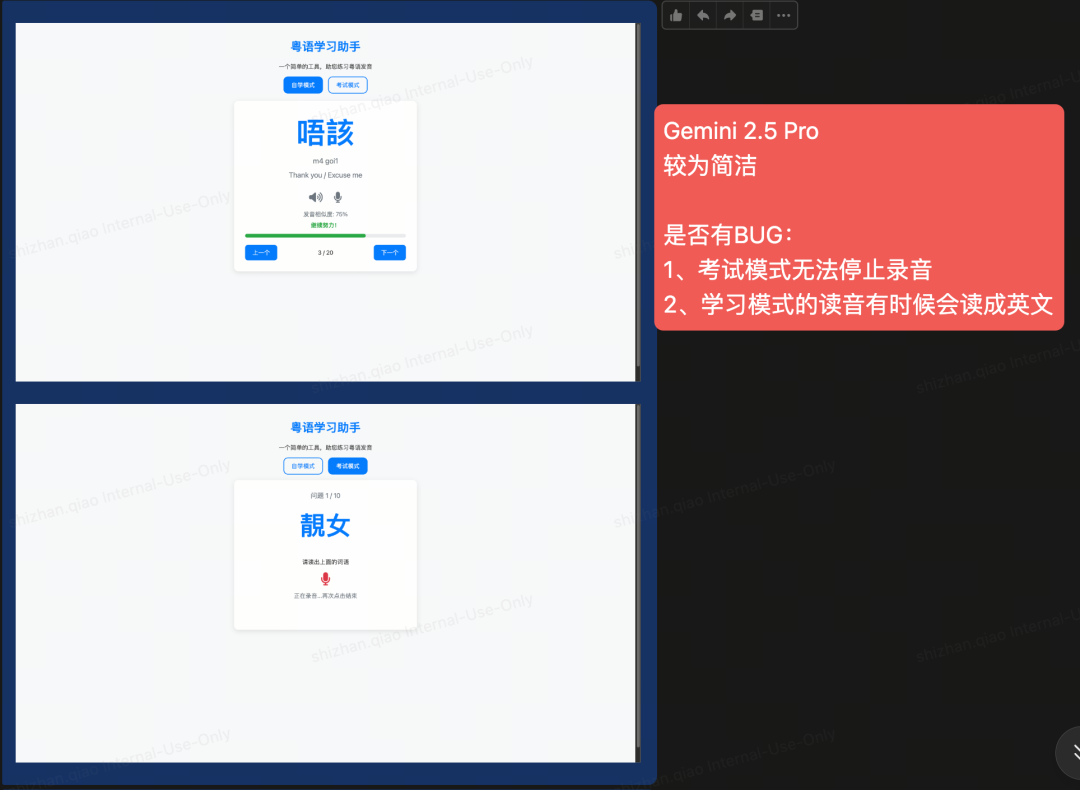 实测GPT-5:写作坠入谷底,编程一骑绝尘。