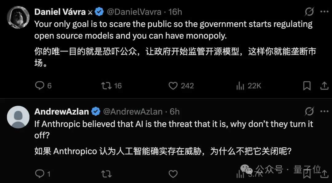 A社承认Claude安全对齐存在缺陷,但“尚无解决方案”