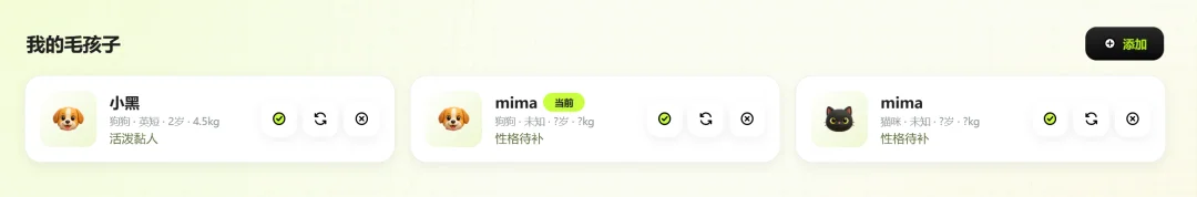 2天手搓商业级App！开源GLM-5.2+Image2太绝了～【附教程】