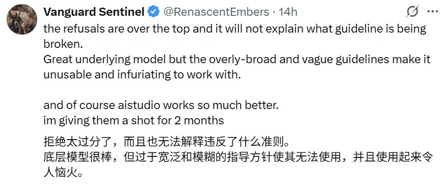 全网最全实测,谷歌正式发布Nano-Banana!