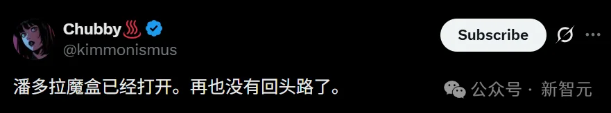 突发！OpenAI最新模型Astra失控，奥特曼紧急补漏洞
