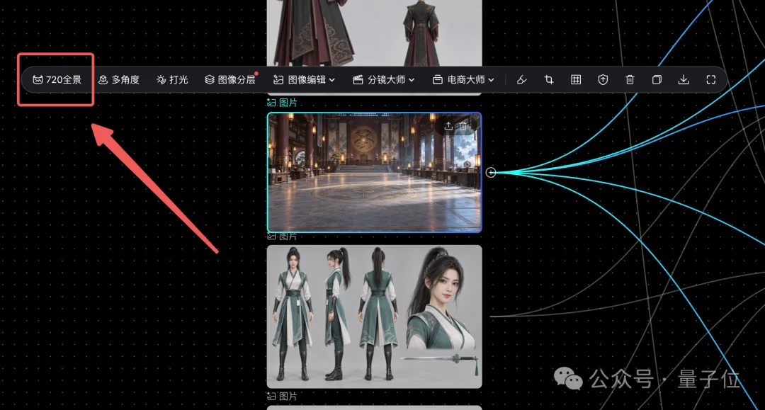 这个学生，用4天做的AI短片，从京东拿走30000元！