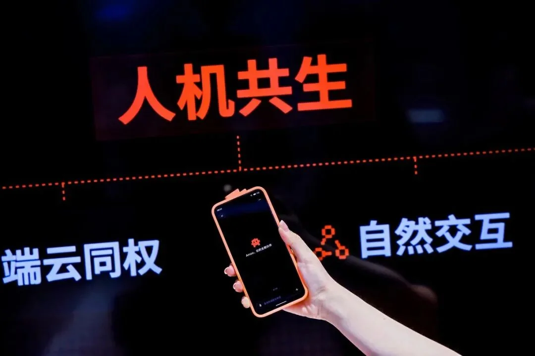 门票炒到 3000 元的 WAIC,我们找到了 AI 真正的创新