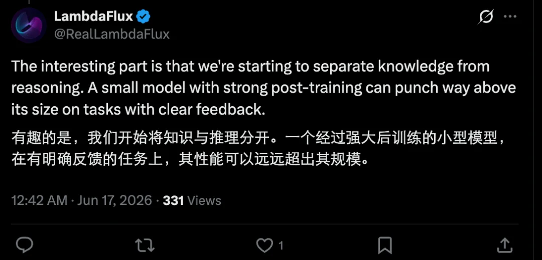 3B小模型，编程得分比肩Opus 4.5，神秘模型引发热议，原是国产