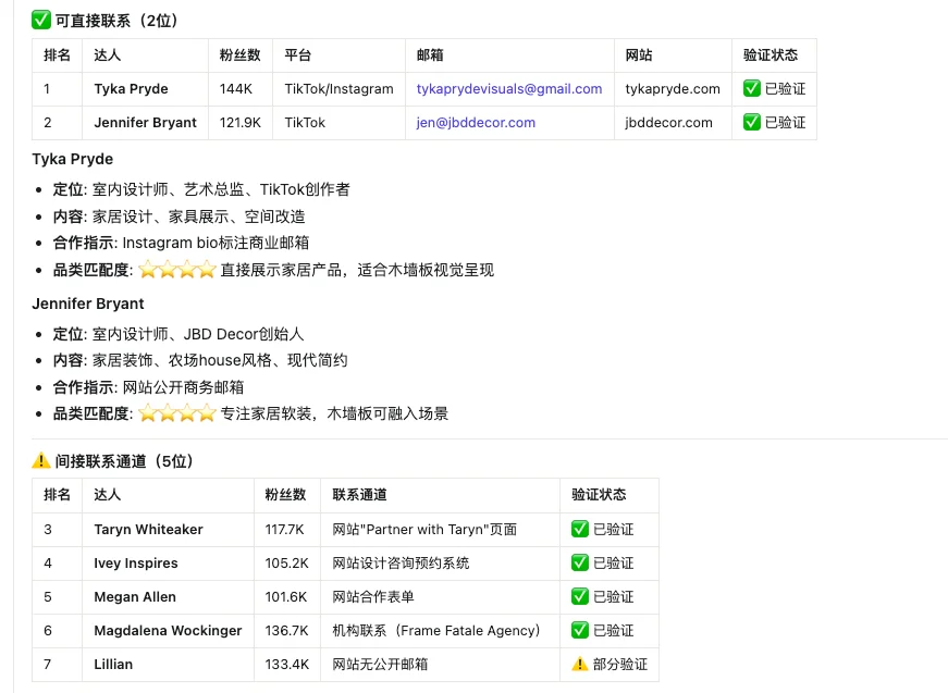 OpenClacky:让 Agent 自我改造