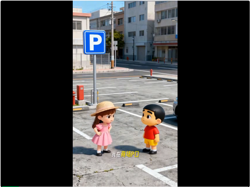 第一时间评测:字节的小云雀2.0,AI 真的能复刻爆款吗?