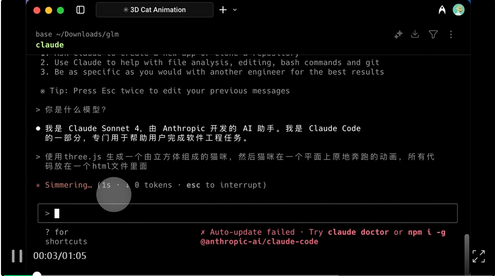 一手实测GLM4.5满血版Claude Code,可算有将推理/代码/Agent融为一体的大模型了!