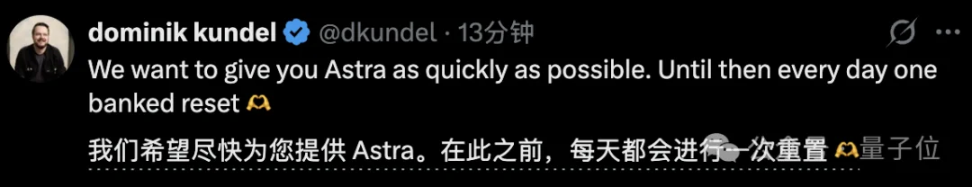 今起Codex每天重置一次!Tibo义父:首次3小时后发放,重置时间可自选
