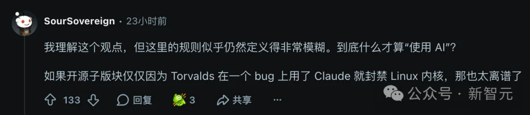 刚刚,Reddit最大开源社区全面封杀AI!Linux和Python被除名