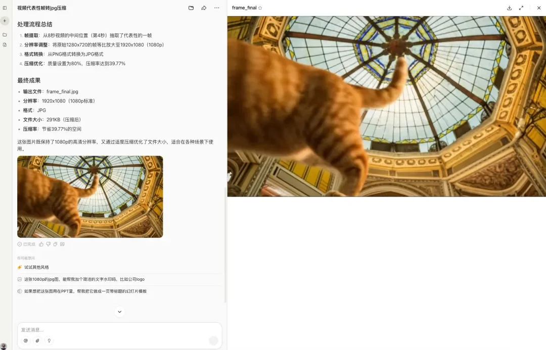 Skills的最正确用法,是将整个Github压缩成你自己的超级技能库。