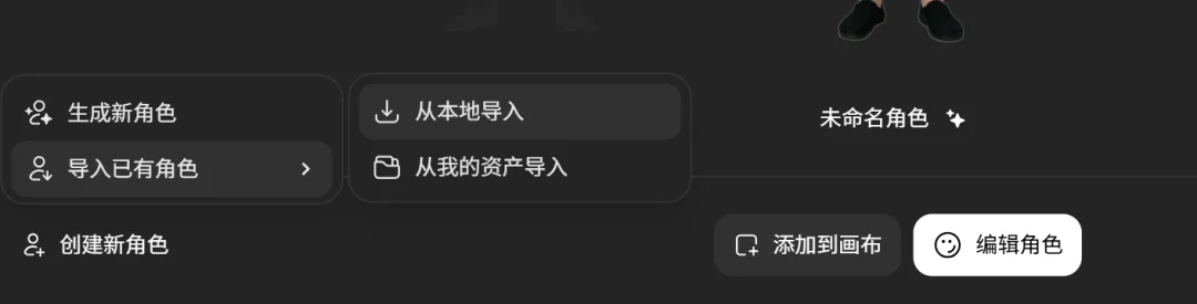被严重低估的AI婚礼微电影,2分钟能赚6000元!【附LibTV教程】
