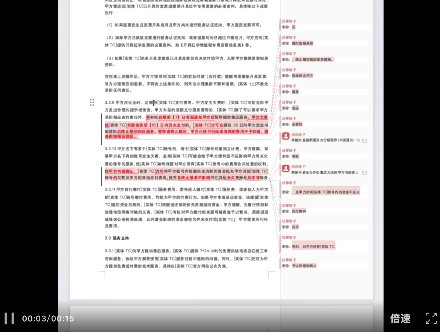 刚刚智谱发布原生多模态大模型GLM-5.3-Flash:前沿智能进入普惠时代
