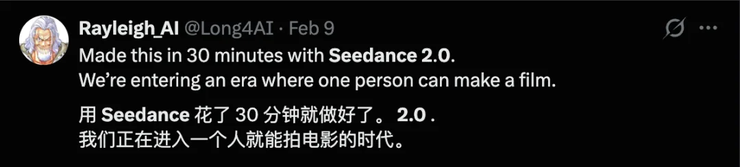 实测即梦 Seedance 2.0:老外急着想注册,这就是中国 AI 视频的「黑神话」时刻