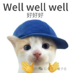 千问Agent训练框架公开！不多加一张卡，训练效率提升78%