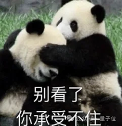 “智能体最后的考试”，Fable 5竟然不敌GPT 5.5