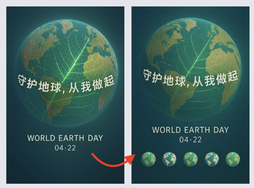 设计师听不懂我说话的难题,lovart用一张能聊天的画布解决了