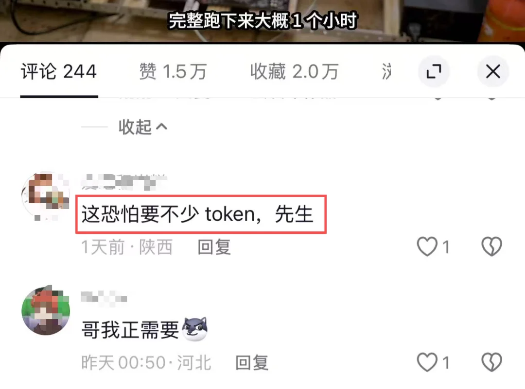 几千人催我蒸馏的X冷启动Skill,开源了!