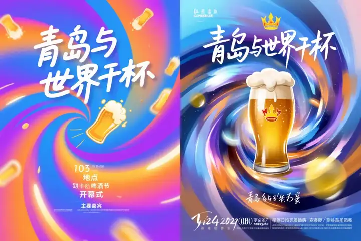 深度测评！美图RoboNeo vs. Lovart，谁才是“更懂中国设计师”的AI智能体？