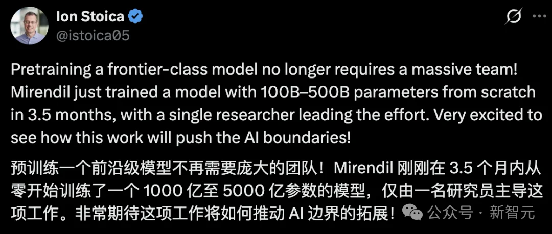RSI两大里程碑发布!单人手搓千亿模型,英伟达大佬教「保命」法则