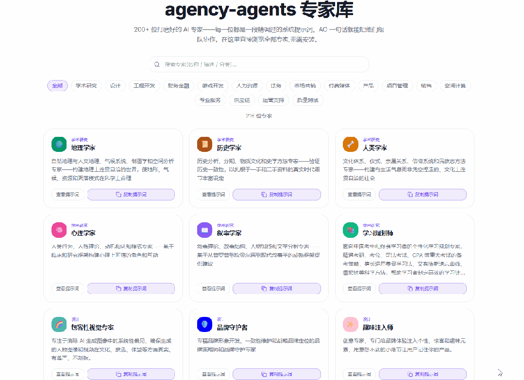 开源免费!我又在Github挖到了 3 个宝藏工具