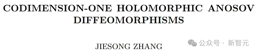 中国数学家攻克世界级数学难题!中国科学多模态大模型立功