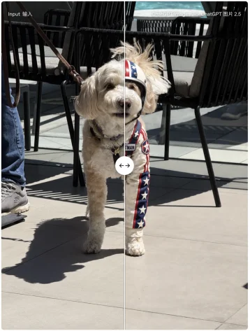 GPT Image 2.5来了，OpenAI开始抄Banana的作业