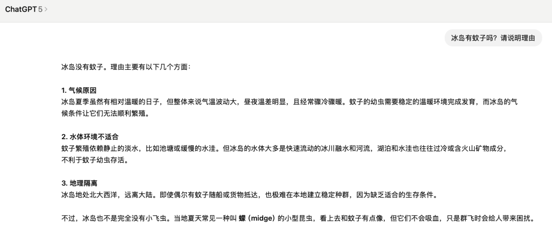 实测低调上线的DeepSeek新模型:编程比Claude 4还能打,写作...还是算了吧 | 附彩蛋