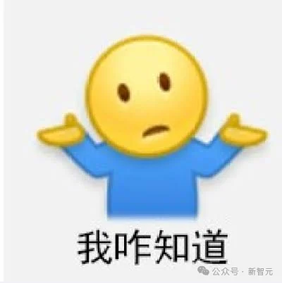 OpenAI再爆惊天丑闻!窃走20年成果,顶级数学家怒了