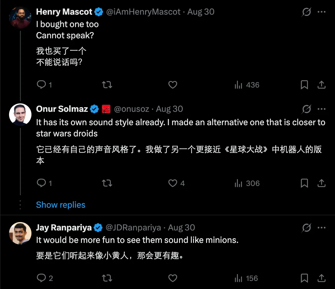 4秒卖出一只的爆款鸭,中国制造,宇树都来推销电机,复刻比买贵?