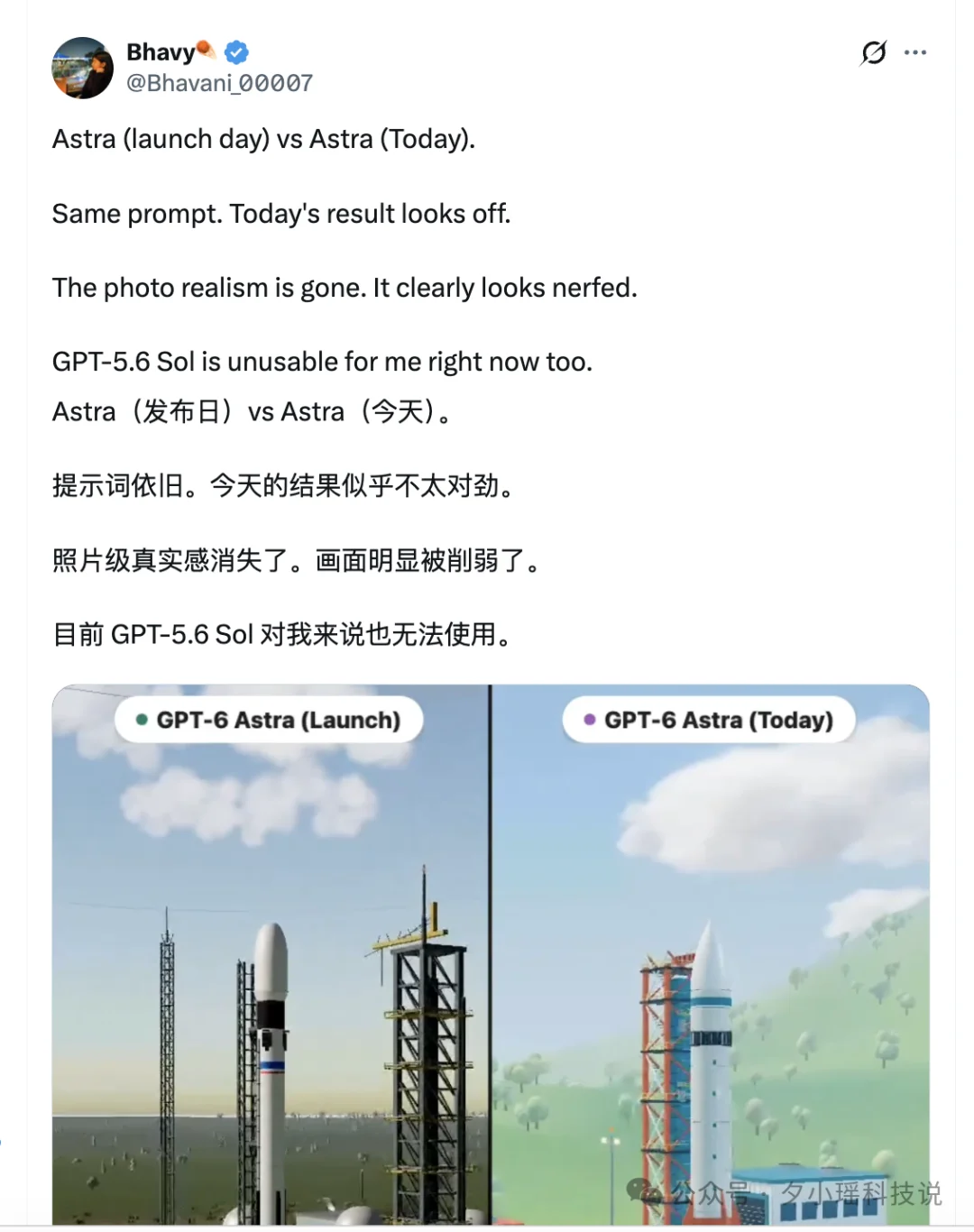 OpenAI 暂停200美元Pro新订阅!