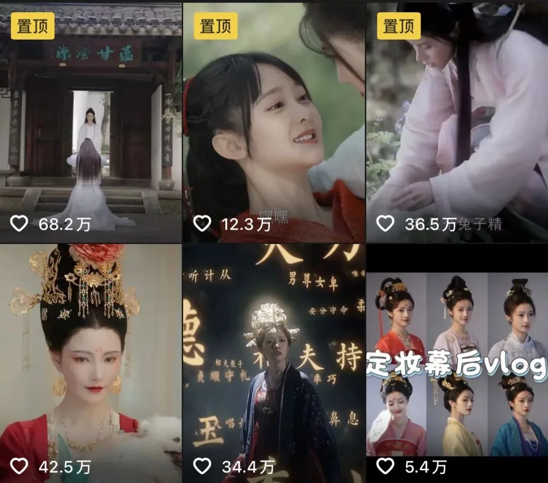 LibTV把100+AI视频魔法，封装进了这个全球最大的Skill商店里｜测评