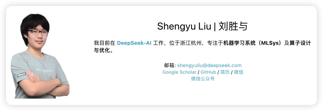 刚写完V4.1主算子就要“转业”?DeepSeek资深工程师深夜独白