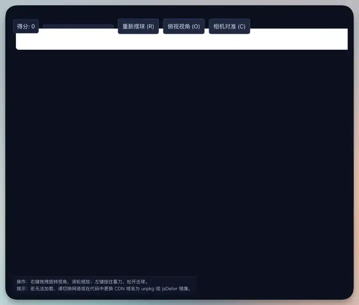 GPT5 新鲜一手实测,我想说:还不如不更新!TMD