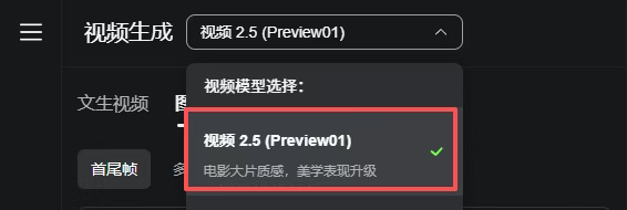 实测可灵AI的新视频模型,它生成的动作戏酷到封神。
