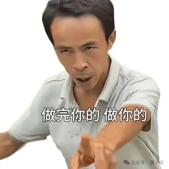 Zero-Shot提升31%！原力灵机DM0.5登场，15万小时数据喂出