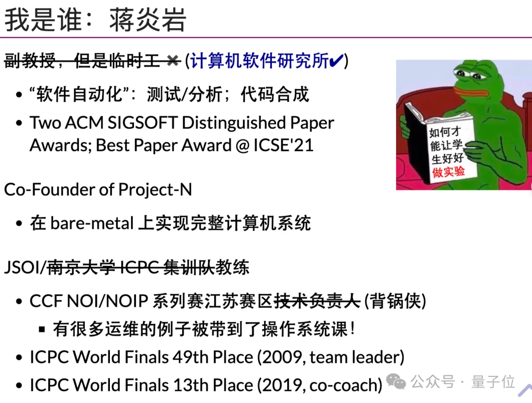 “没有Token的CS学生,应立即退学”