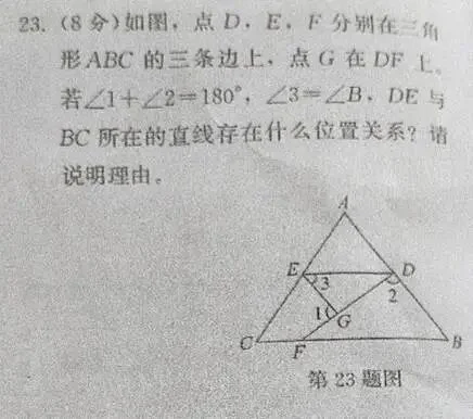 2026WAIC观察:AI应用进入「可体验时代」,AI原生公司与爱为舞给出样本