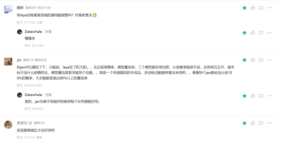 耗时1h!打造属于你自己的Jev,喂饭级教程来了!