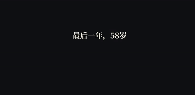 花4小时做出的爆款人生模拟器,172个国家随机投胎